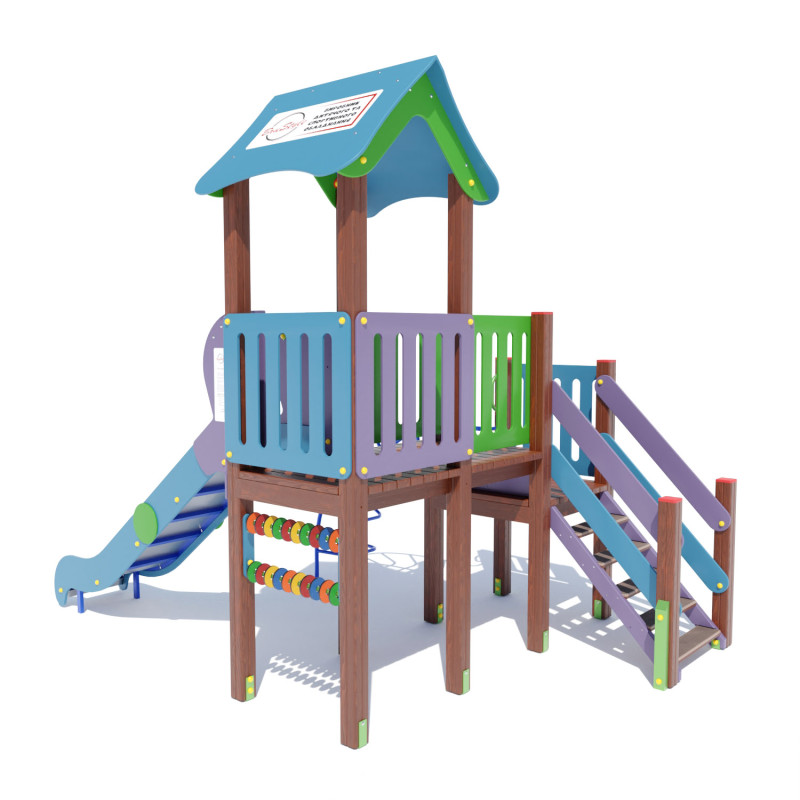 Ігровий комплекс "Забава" DIO784